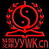 易医文库官方客户端v2.0.0 安卓手机正版