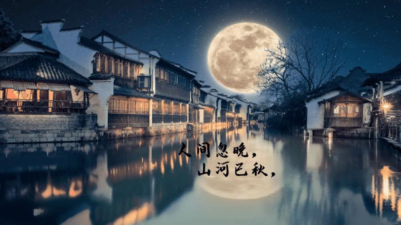 影趣影视电视版v1.5.2 官方版 v4.1.4