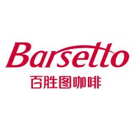 百胜图咖啡app官方版1.0.6 手机版