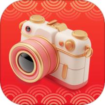 好运相机2.0.1