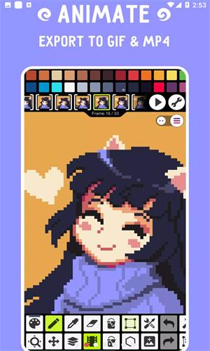 像素工作室专业版 v3.5.3