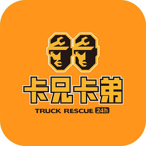 卡兄卡弟安卓版6.8.45.1 官方版