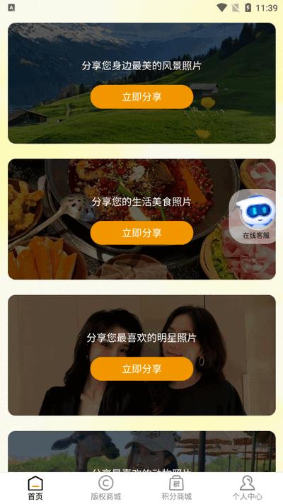 剧优影擎app官方版v1.5.52 安卓版 v3.0.3