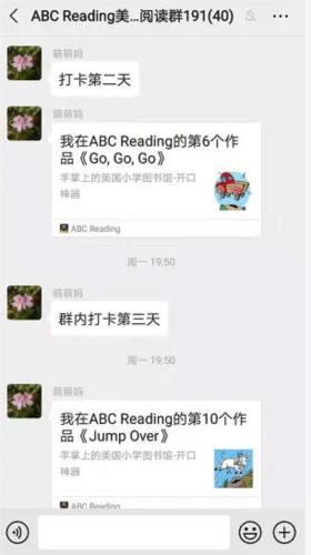 abc reading