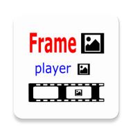 一帧播放器app2.5.2 无广告版