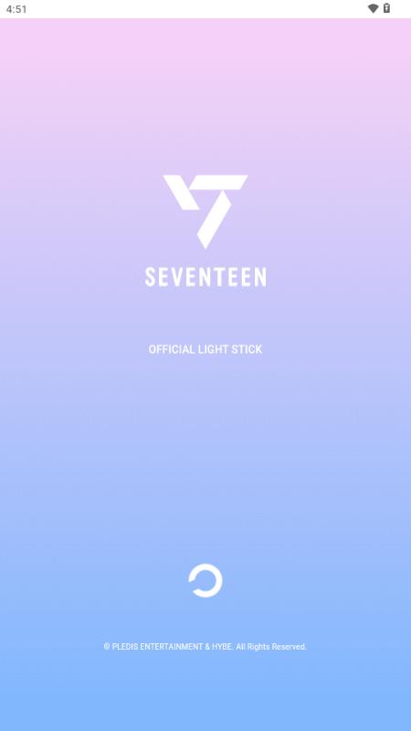 SEVENTEEN LIGHT STICK VER3安装包最新版本v1.9 安卓版 v4.5.3