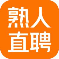 熟人直聘找工作平台v9.0.15 官方手机版