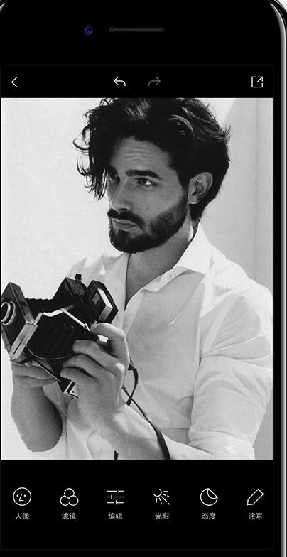 型影相机下载官方版v3.23.4 最新版 v6.4.3