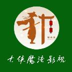 大侠魔法影视电视版v2.3.3.5 安卓版