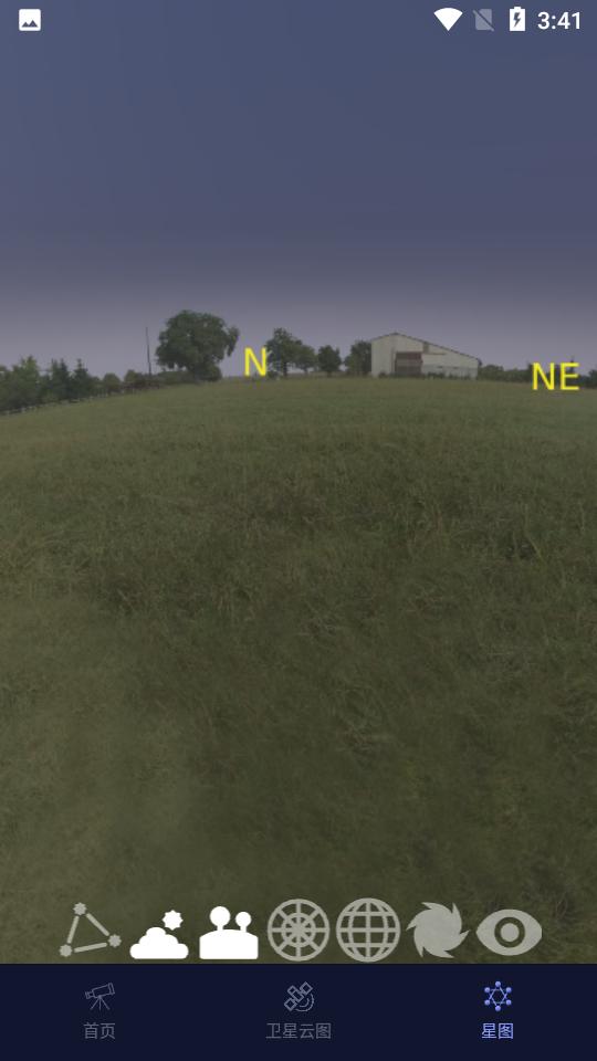 天文通手机版v2.4.10 安卓版 v3.2.4