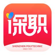 i深职学生版2.2.2 官方版