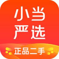 小当严选app2.1.11安卓版