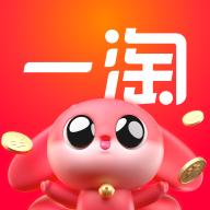 淘宝一淘app官方正版10.0.0 手机版