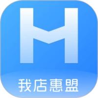我店惠盟