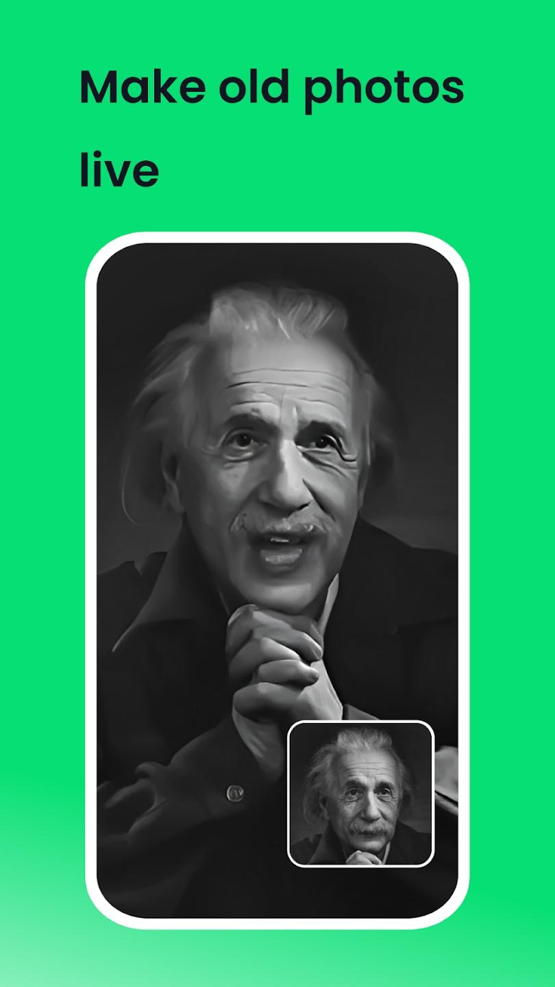 dreamface中文版 v4.0.4