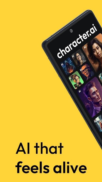characterai最新版 v4.4.4