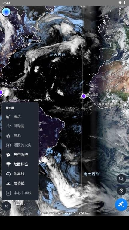 Zoom Earth风暴追踪器v4.0.2 最新版 v3.0.3