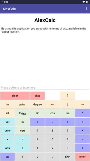 AlexCalc v6.3.1