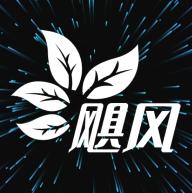 飓风观影TV版v2.7.3 安卓版