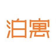 泊寓公寓租房6.0.24 安卓官方版