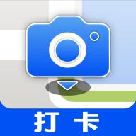 彩豆水印相机3.2.3 安卓版