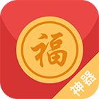 瓦力抢红包神器