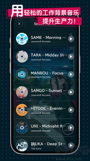 gogh中文版 v6.0.3