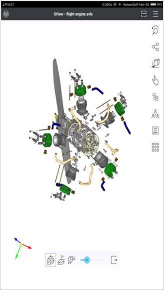 sview看图纸3D手机版v10.4.3 安卓最新版 v6.4.3