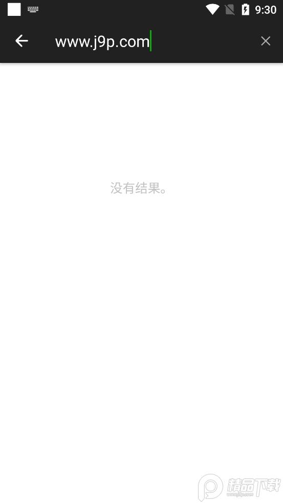 XPlayer万能视频播放器app高级版V2.4.6.3 安卓专业版 v5.3.3