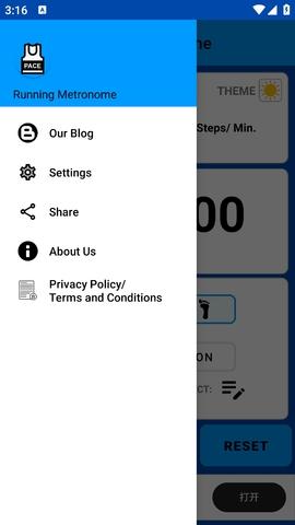 Running Metronome v6.0.4