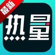 LEFU热量减肥法软件v4.9.8 手机最新版