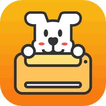 小白智慧打印官方版4.1.0 最新版