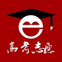 高考e志愿客户端9.1.3 最新版