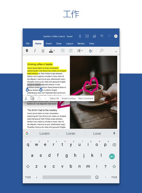 Microsoft Word手机版16.0.19127.20128 官方版 v3.1.1