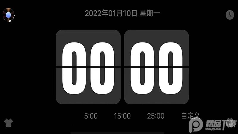 Flipclock翻页时钟4.0.0 最新版 v6.3.3