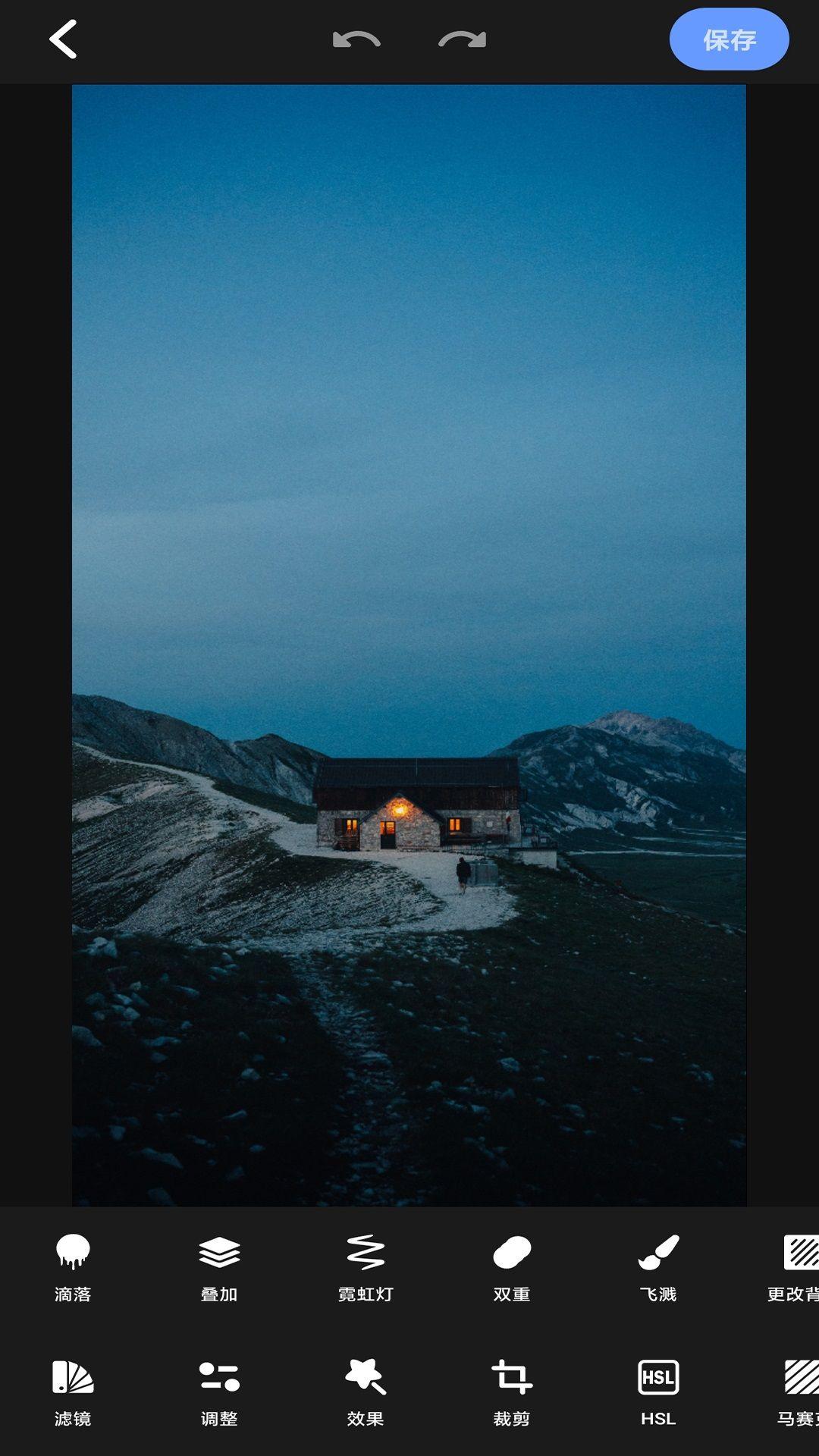 Snapsed专业修图pro v3.4.4