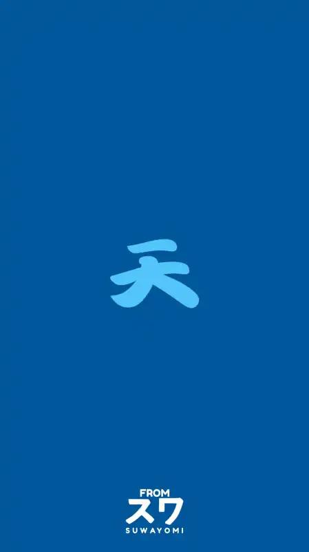 Sorayomi漫画阅读器v0.6.3 最新版 v3.1.1