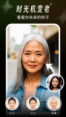 桔子相机app安卓版v1.2.0 手机版 v6.1.4