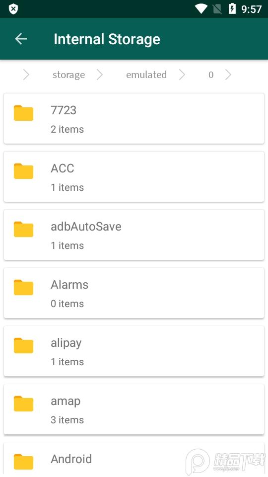 文档查看器Document Viewer2.1.11.1高级免费版 v6.0.3