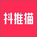 抖推猫赚钱app平台v2.7.1 最新版