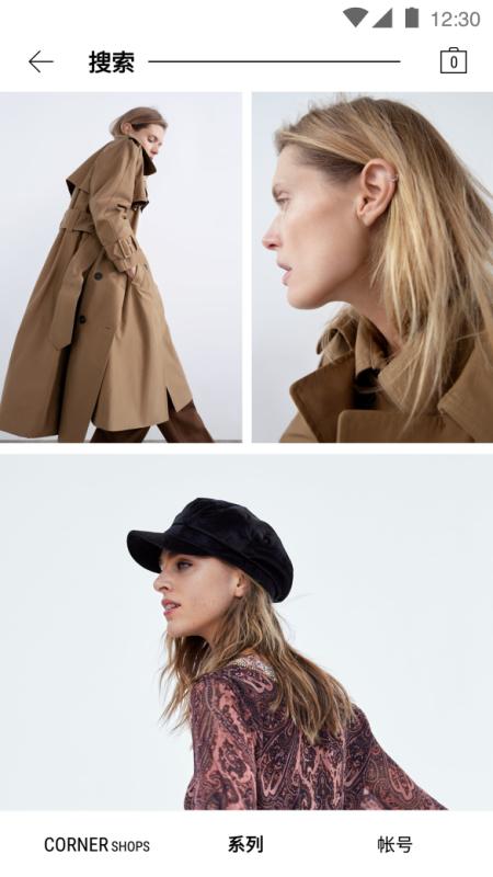 ZARA官方版v17.3.1最新版 v6.3.3