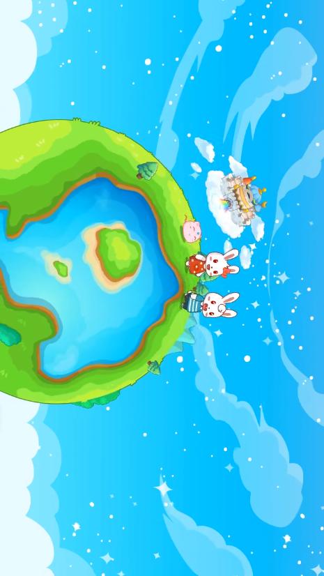 兔小贝拼音最新版v8.31 安卓手机版 v4.5.2