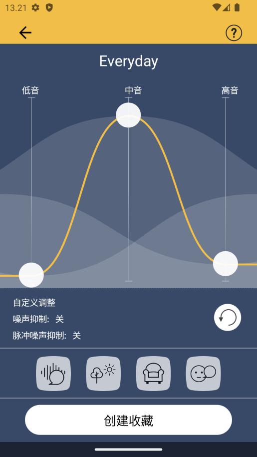 科利耳app官方版(Baha Smart)v1.0.1 安卓最新版 v5.2.4