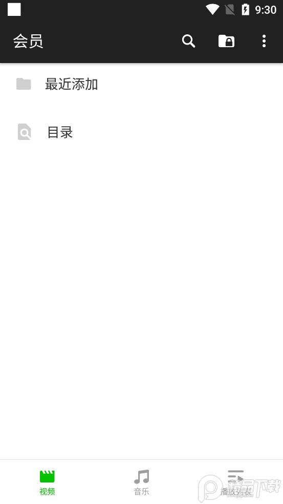 XPlayer万能视频播放器app高级版V2.4.6.3 安卓专业版 v5.3.3