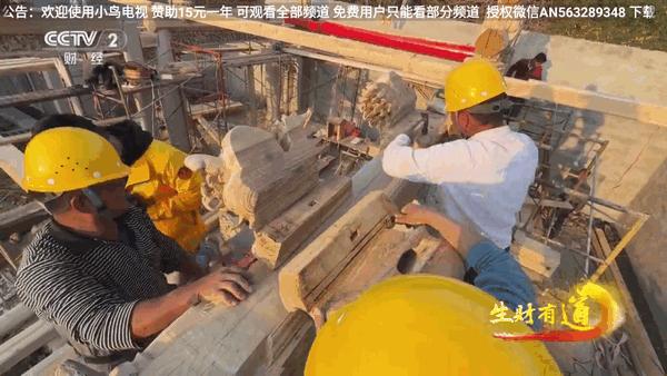 小鸟电视电视盒子v5.2.0 安卓版 v3.0.1