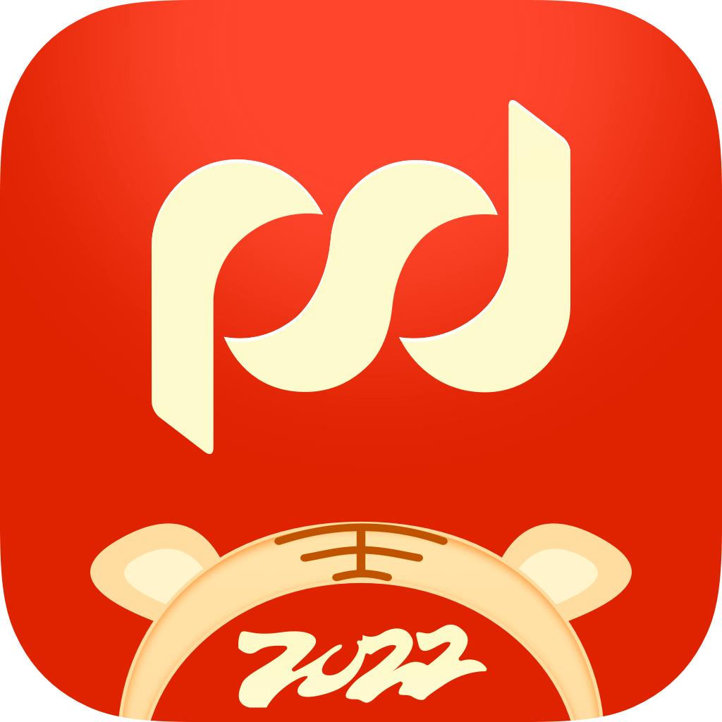 浦发银行APP安卓手机14.2.8 最新版