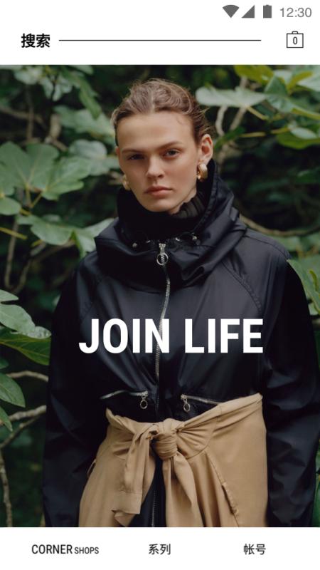 ZARA官方版v17.3.1最新版 v6.3.3