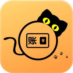 小猫记账app最新版1.1 安卓版