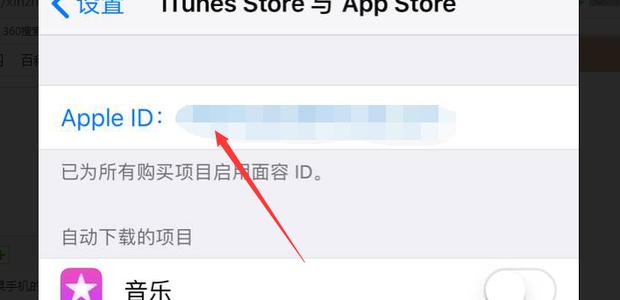 app store安卓