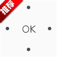 遥控精灵去广告版v5.3.5 纯净版